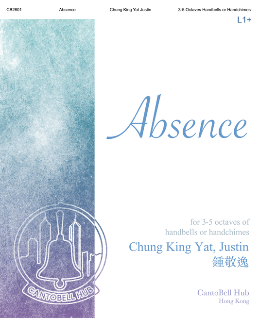 CB2601 Absence