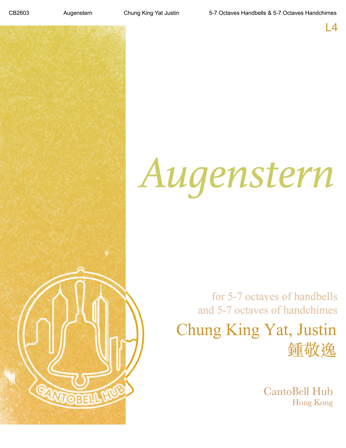 CB2603 Augenstern
